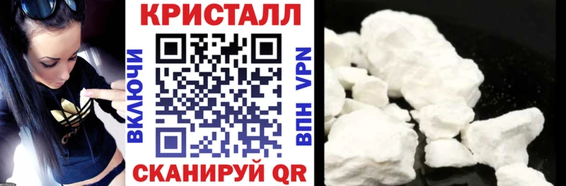 Amphetamine 97%  Ряжск 