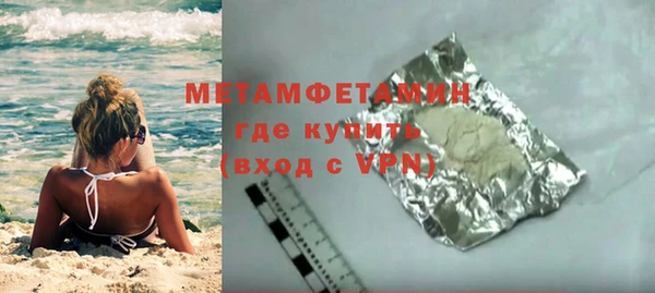 круглые Медвежьегорск