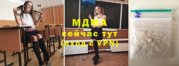 круглые Медвежьегорск