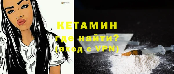 круглые Медвежьегорск