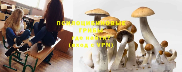 дистиллят марихуана Михайловка