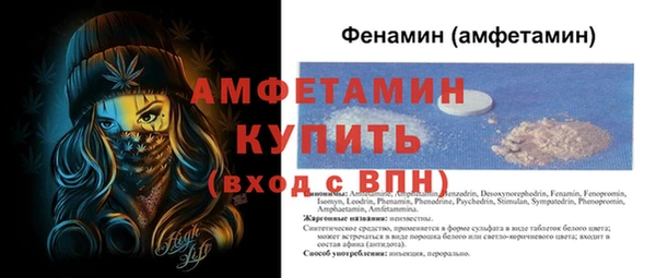 mdma Михайлов