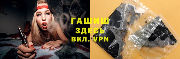 круглые Медвежьегорск