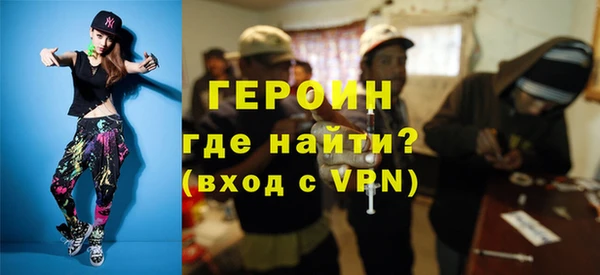 круглые Медвежьегорск