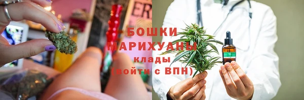 круглые Медвежьегорск