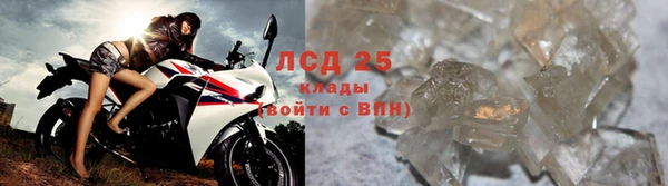 2c-b Мегион