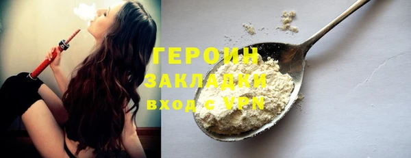 2c-b Мегион