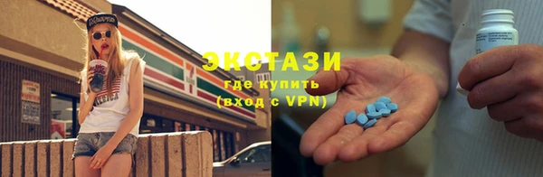 2c-b Мегион