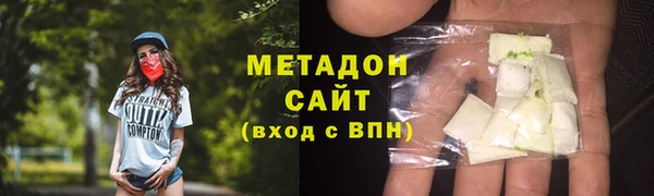 круглые Медвежьегорск