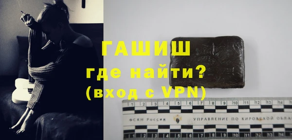 круглые Медвежьегорск