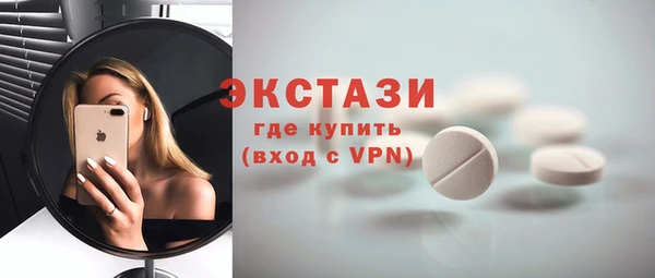 круглые Медвежьегорск
