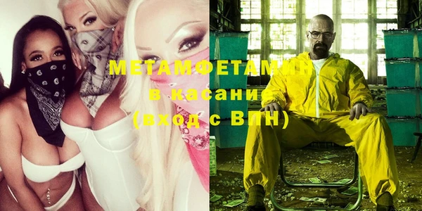 mdma Михайлов