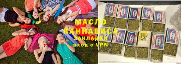 2c-b Мегион