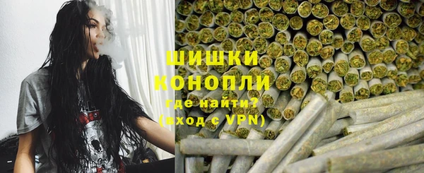 спайс Михайловск