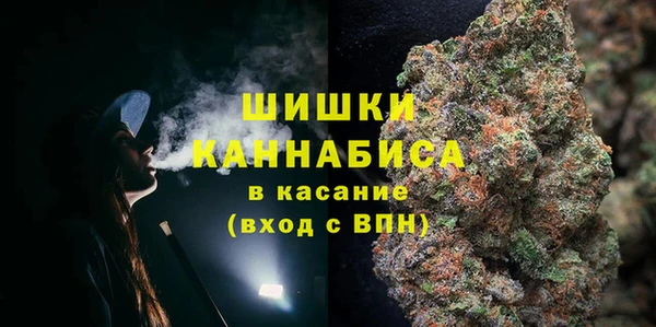 круглые Медвежьегорск