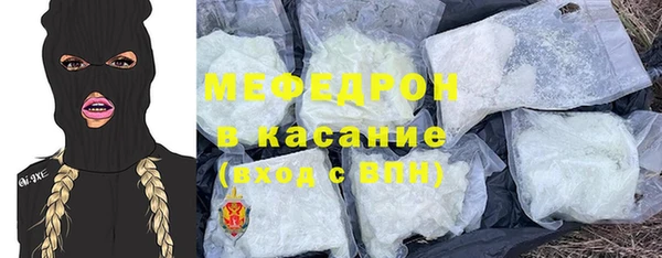 PSILOCYBIN Няндома