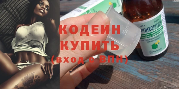 mdma Михайлов