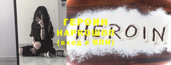 mdma Михайлов