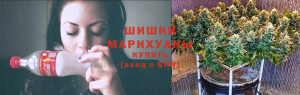 дистиллят марихуана Михайловка