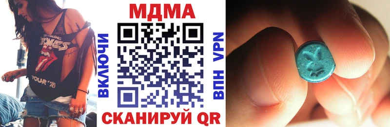 МДМА VHQ  сколько стоит  Ряжск 