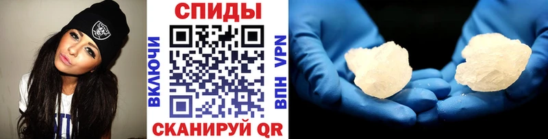 Первитин винт  kraken зеркало  Ряжск 